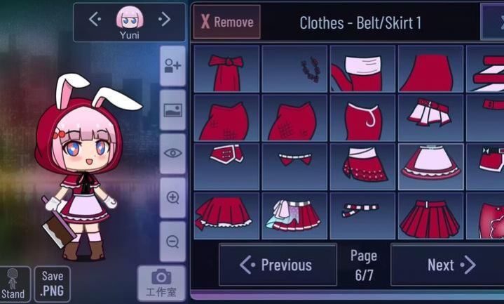 加查糕点Gacha Pastry下载安装中文最新版图2: