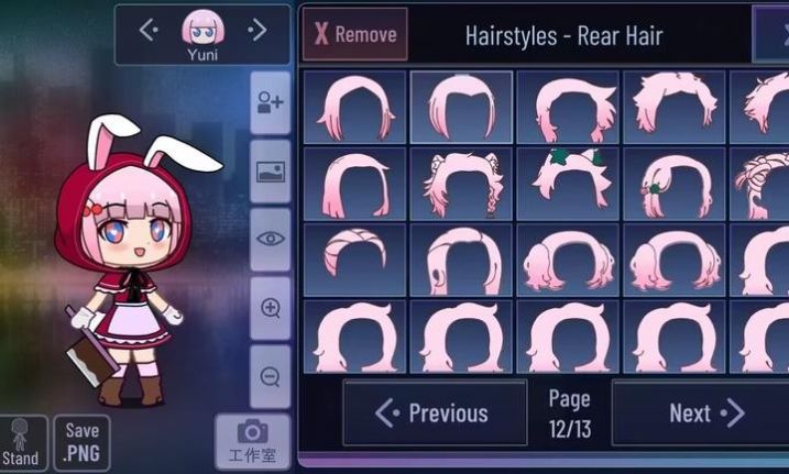 加查糕点Gacha Pastry下载安装中文最新版图3: