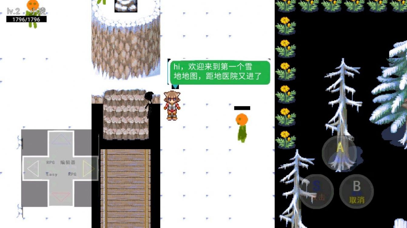医院怪谈规则游戏手机版下载安装图2: