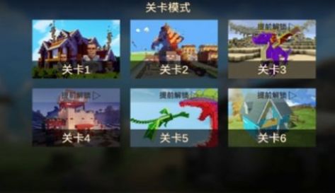 马桶狙击手游戏官方下载安装图7: