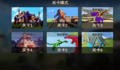 马桶狙击手游戏官方下载安装图6: