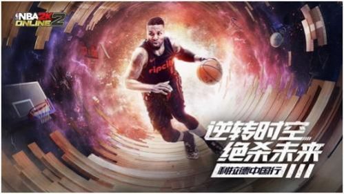 nba2k21下载正版最新版图1: