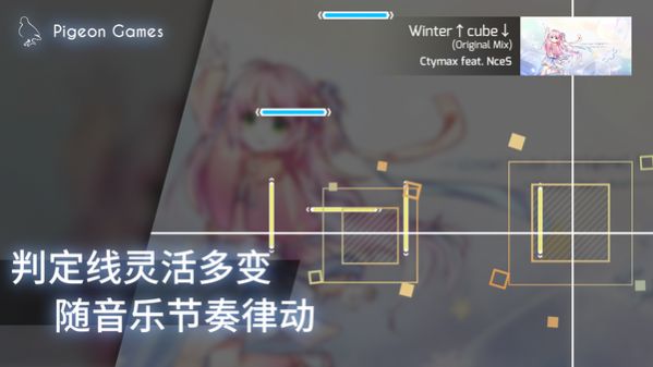 superstar oh my girl手游官方正式版图1:
