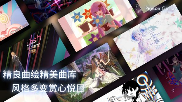superstar oh my girl手游官方正式版图2: