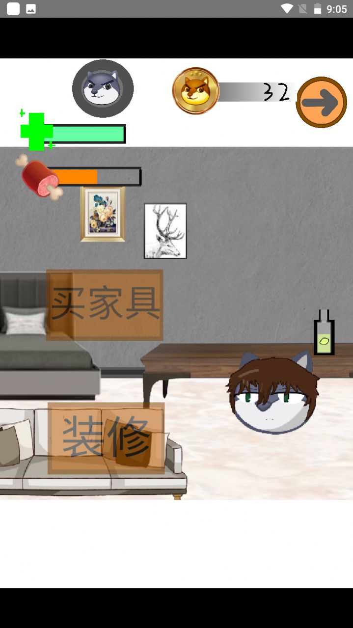 养狗头游戏手机下载安装免费图2: