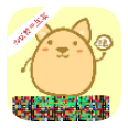 狗蛋大冒险官方版v22.03.211313