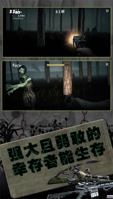 反恐英雄无限出击2游戏官方手机版图3: