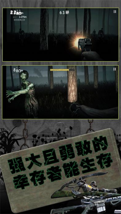 反恐英雄无限出击2游戏官方手机版图8:
