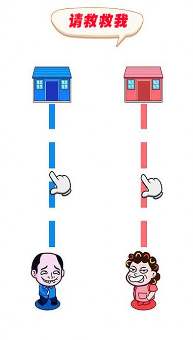 脑力牛人游戏免广告最新版图2:
