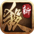 三国杀王者之战最新版 v4.1.8