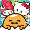 Hellokittyfriends最新版 v1.10.26