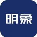 明象云app官方版 v1.0.0