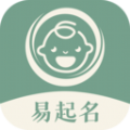 易起名app免费版 v1.0.1