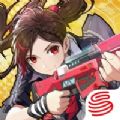 网易机动都市阿尔法台服手游官网版 v1.0