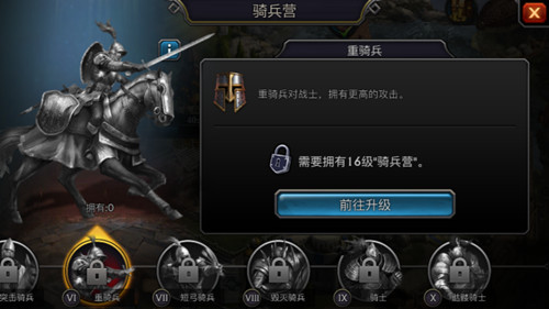 阿瓦隆之王体验服最新版 v16.2