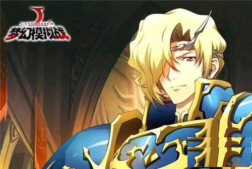 梦幻模拟战手游日服v5.1.1
