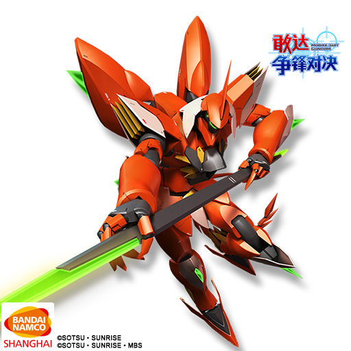 敢达争锋对决国际服v6.4.0
