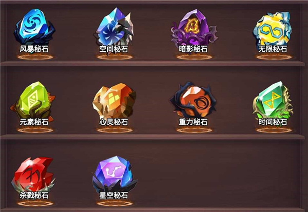 塔防纪元h5官方版v1.2.5