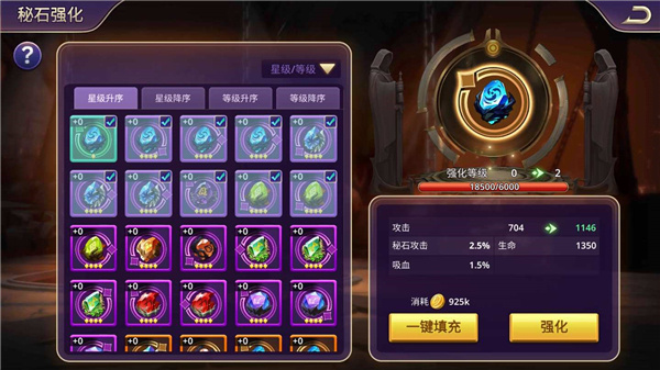 塔防纪元h5官方版v1.2.5
