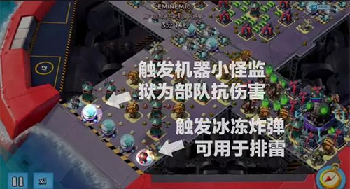 海岛奇兵国际服2023最新版 v48.136
