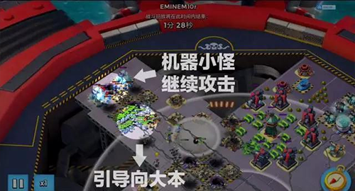 海岛奇兵国际服2023最新版 v48.136