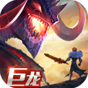 剑与家园小米版 v1.25.20