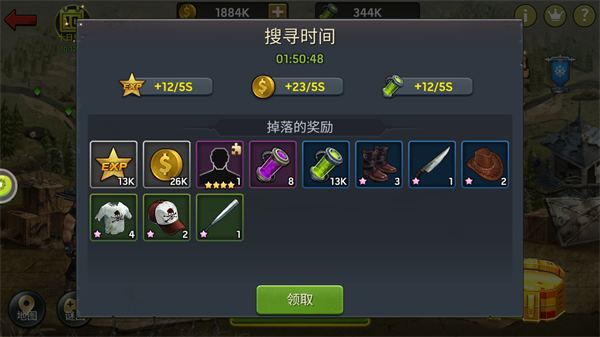 末日血战无限钻石安卓修改版 v1.11.101
