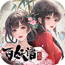 凌云诺九游版 v1.9