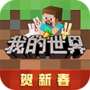 我的世界空岛生存模组手机官方版 v2.12.25.249159