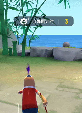 香肠派对ss11赛季官方版2023最新版 v1.7