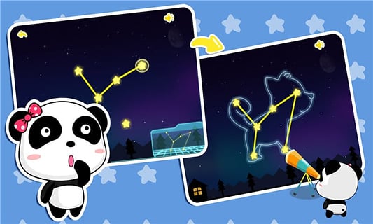 白天黑夜宝宝巴士儿歌 v9.71.00.01 官方安卓版 2