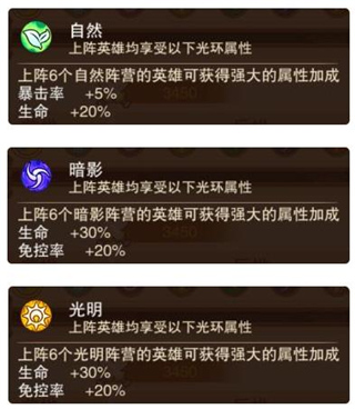 风暴奇兵oppo版 v1.3.2