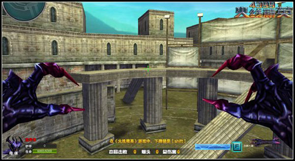 火线精英vivo版本v0.9.3