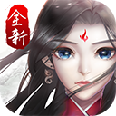 尘缘安卓官方正版 v1.0.19