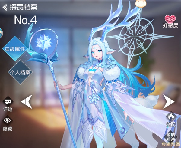 双生幻想vivo版 v6.6.115