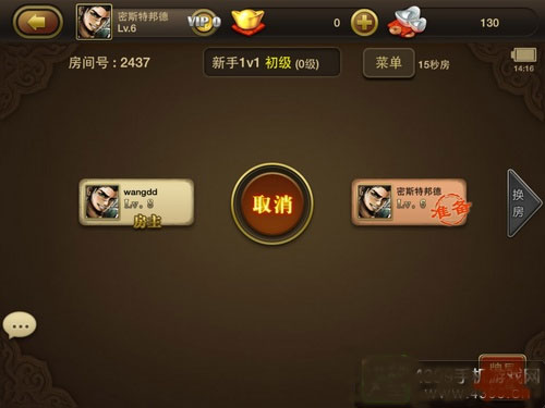 三国杀ol互通版华为手机版 v3.6