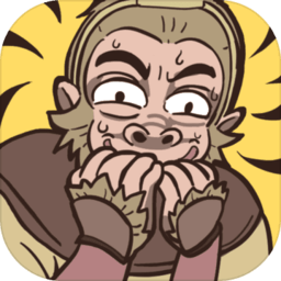 西游梗传官方最新版 v1.9.0