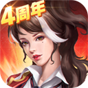 末日血战360版 v1.11.101