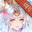 三国志幻想大陆满v版 v4.1