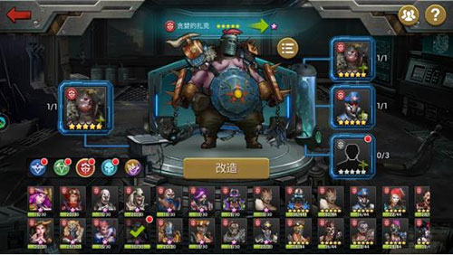 末日血战360版 v1.11.101