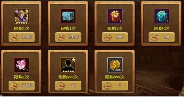 末日血战360版 v1.11.101