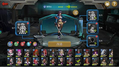 末日血战360版 v1.11.101