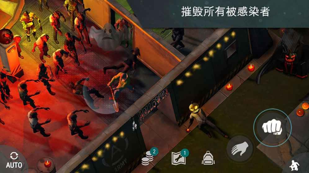 地球末日生存1.10.1免费金币汉化中文最新版图片2