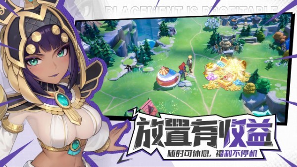 战斗吧恶龙手游 v0.1.0 安卓版 0