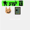 创游世界狗头突围游戏 v1.25.14
