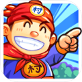 小小村长游戏 v1.4.130801