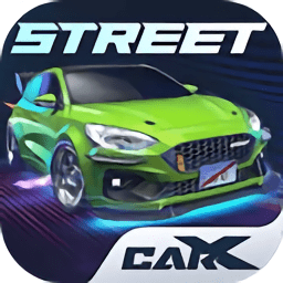 carx street街头赛车最新版本v0.9.4