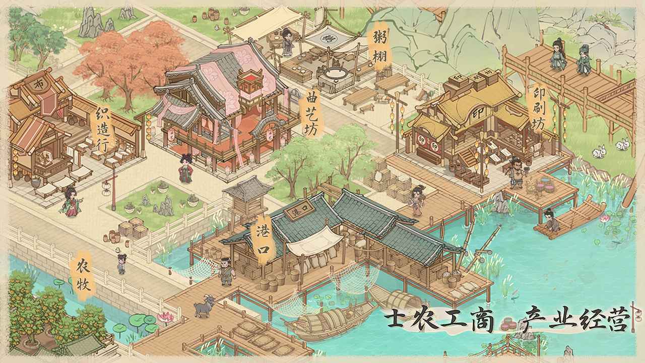 这城有良田2023