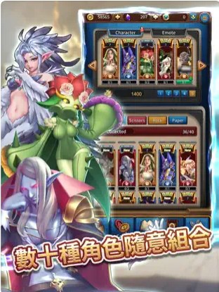 魔物战线手游