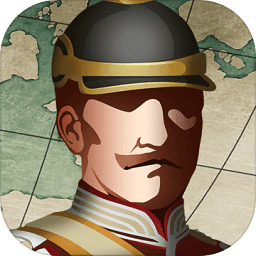 欧陆战争61914最新版本 v1.3.26